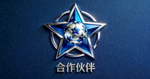 体育营销活动现场 - 品牌赞助商在球场边展示广告